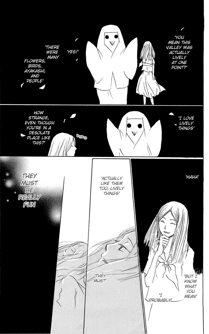 Natsume Yuujinchou chapter 55 page 32