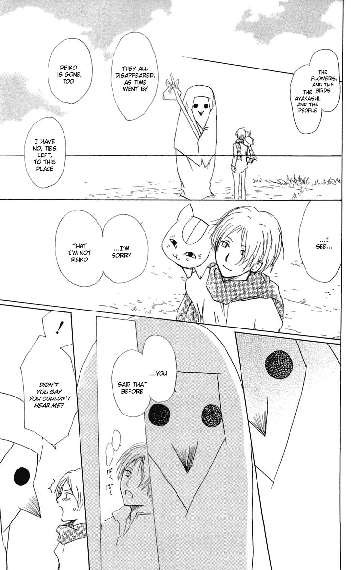 Natsume Yuujinchou chapter 55 page 34
