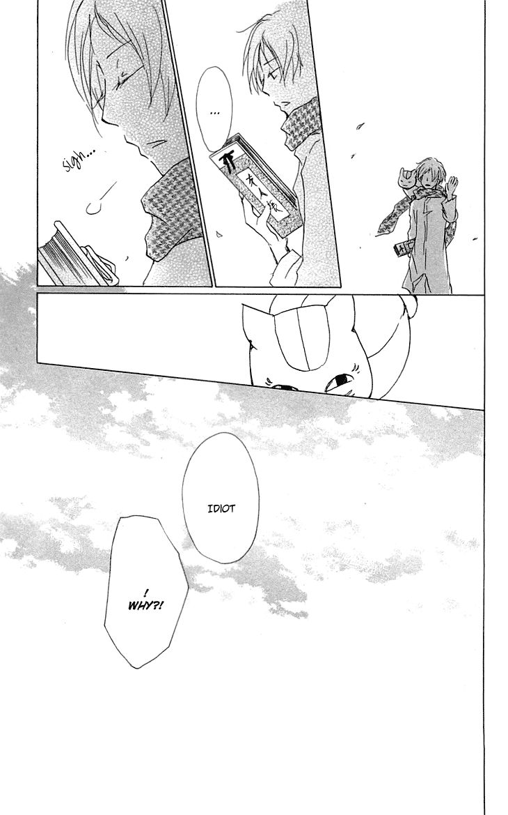 Natsume Yuujinchou chapter 55 page 36