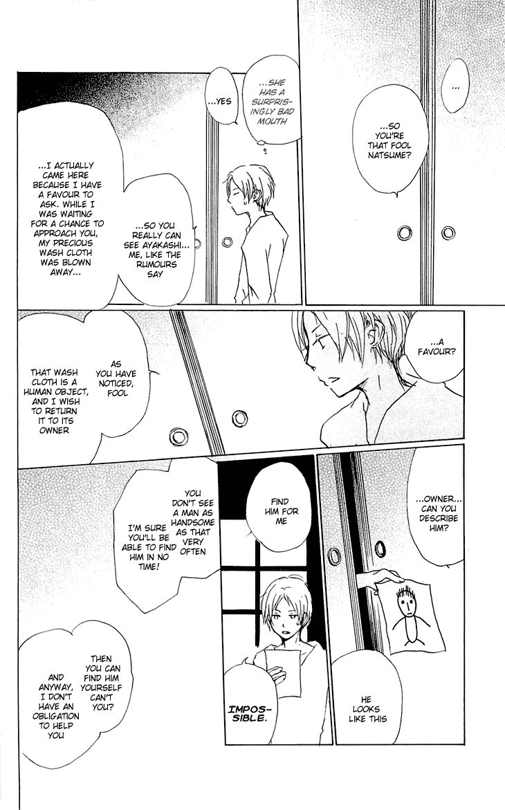 Natsume Yuujinchou chapter 56 page 11
