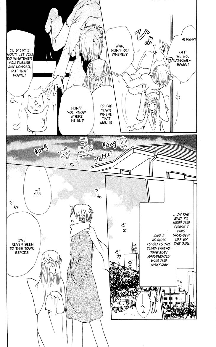 Natsume Yuujinchou chapter 56 page 13