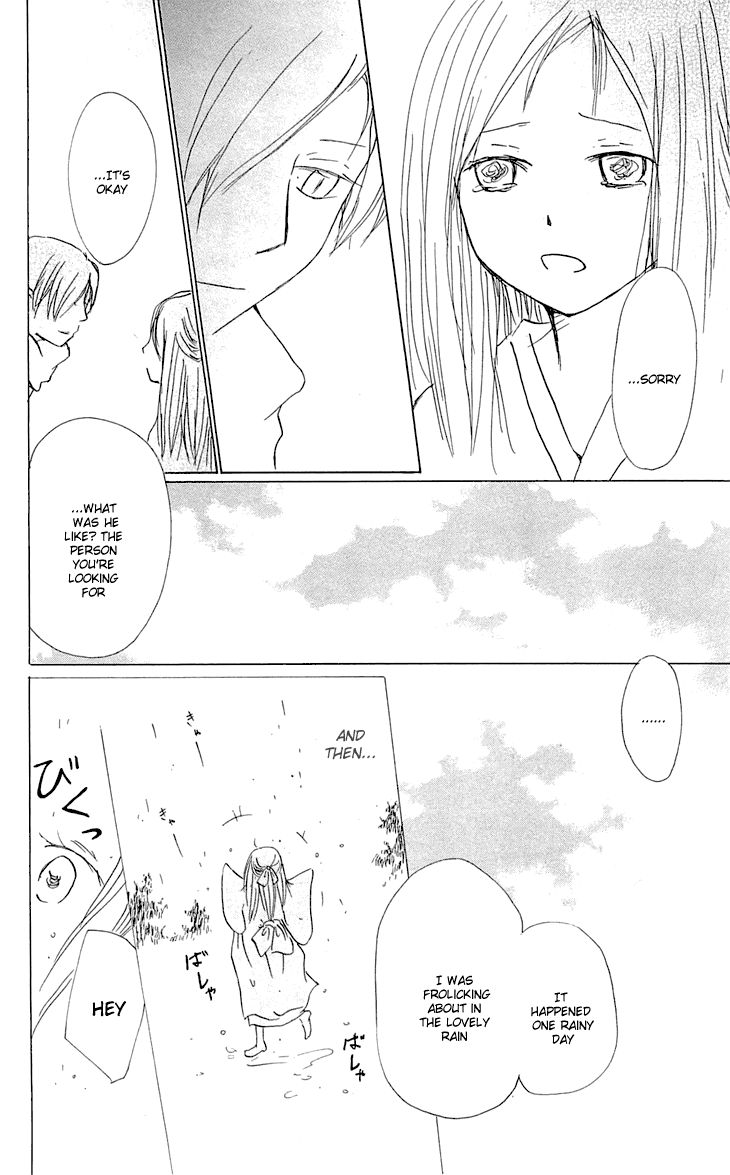 Natsume Yuujinchou chapter 56 page 23