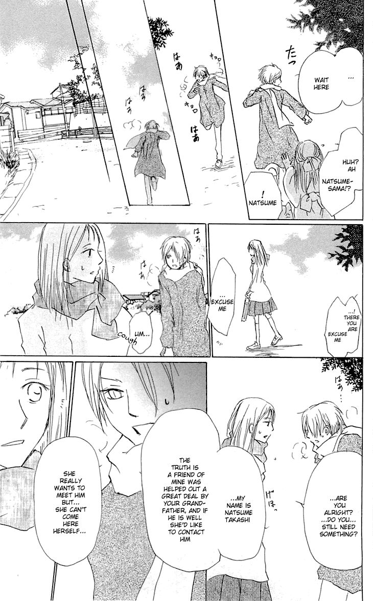 Natsume Yuujinchou chapter 56 page 28