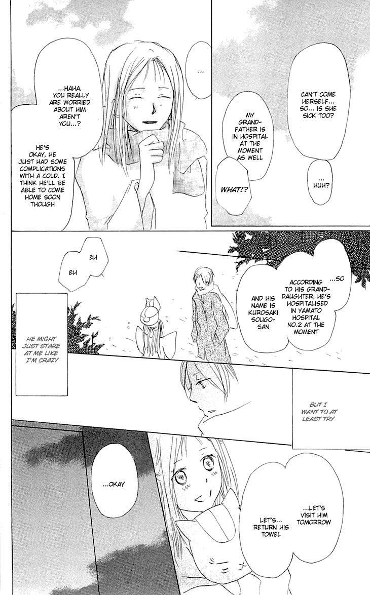 Natsume Yuujinchou chapter 56 page 29