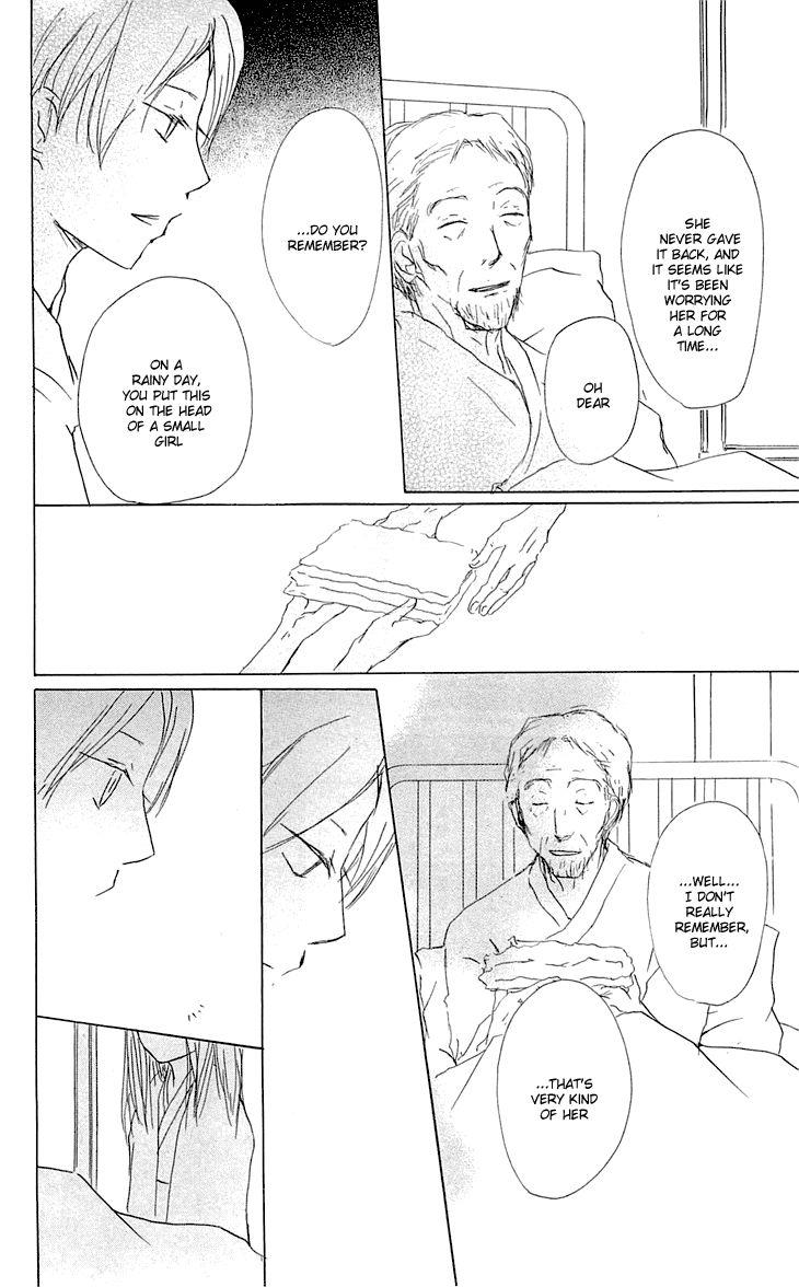 Natsume Yuujinchou chapter 56 page 33