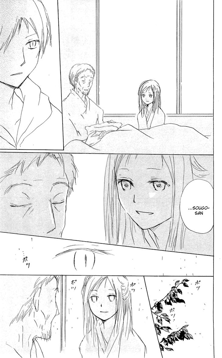 Natsume Yuujinchou chapter 56 page 34