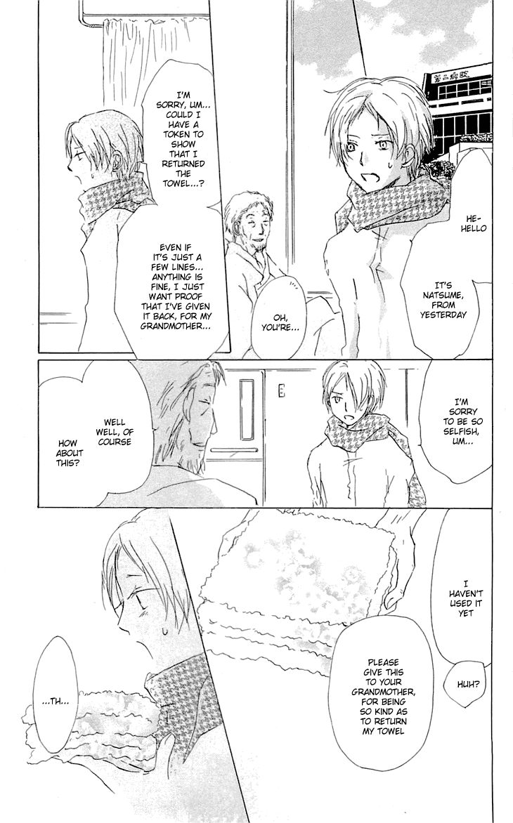 Natsume Yuujinchou chapter 56 page 38