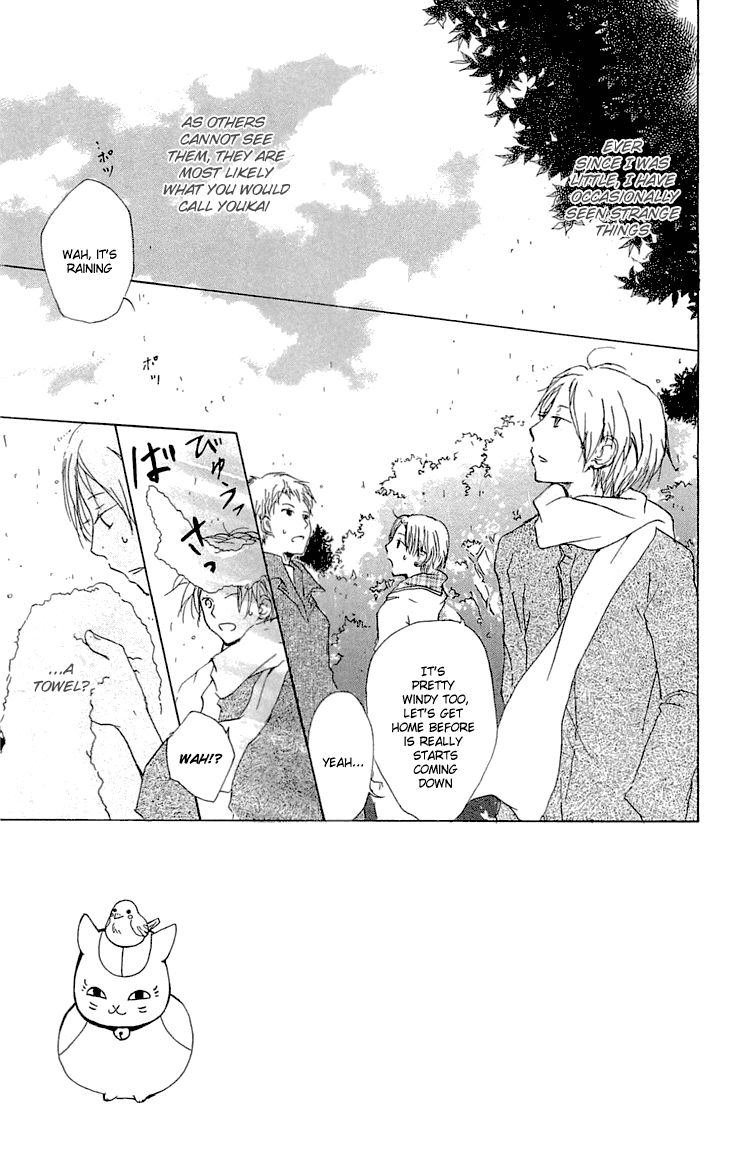 Natsume Yuujinchou chapter 56 page 4