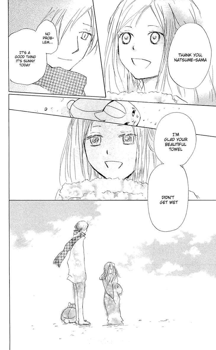 Natsume Yuujinchou chapter 56 page 41