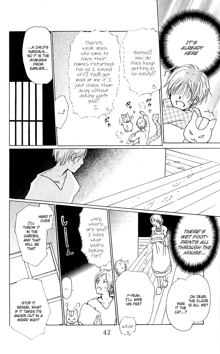 Natsume Yuujinchou chapter 56 page 7