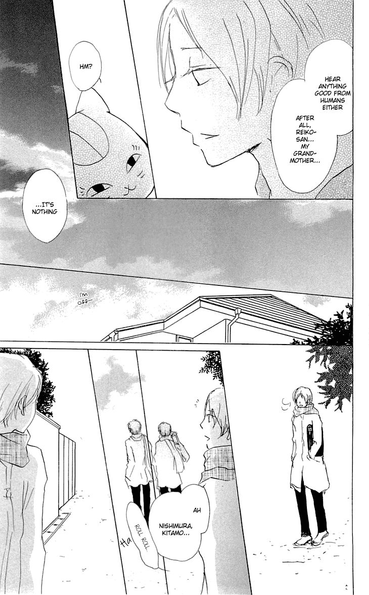 Natsume Yuujinchou chapter 57 page 12