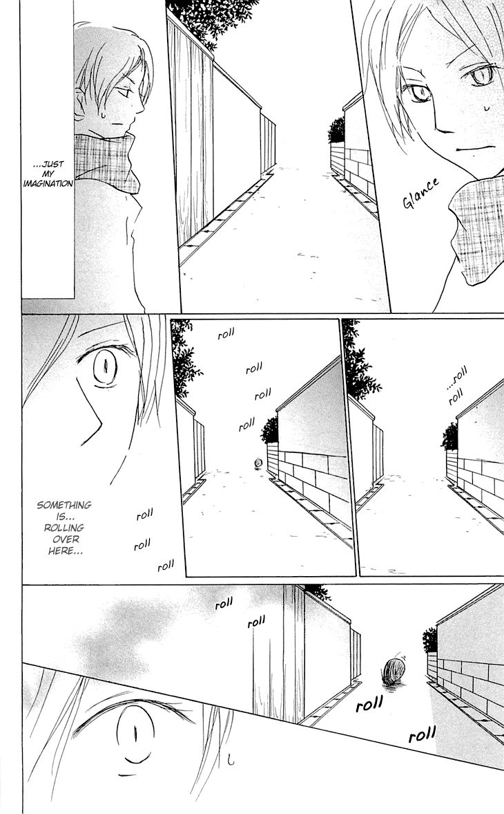 Natsume Yuujinchou chapter 57 page 13