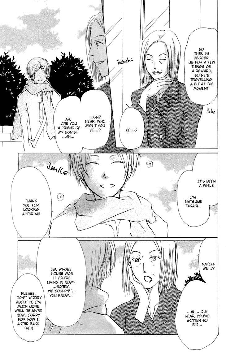 Natsume Yuujinchou chapter 57 page 18