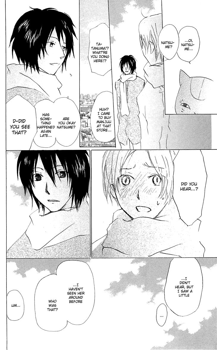 Natsume Yuujinchou chapter 57 page 21