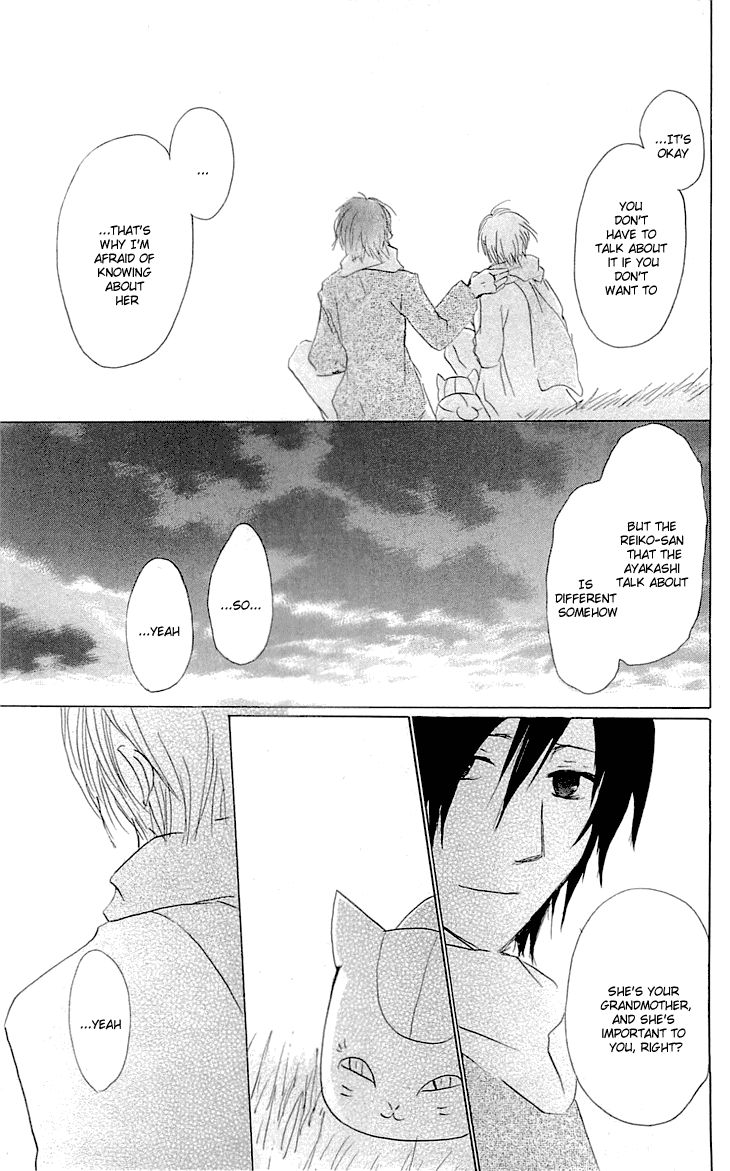 Natsume Yuujinchou chapter 57 page 24