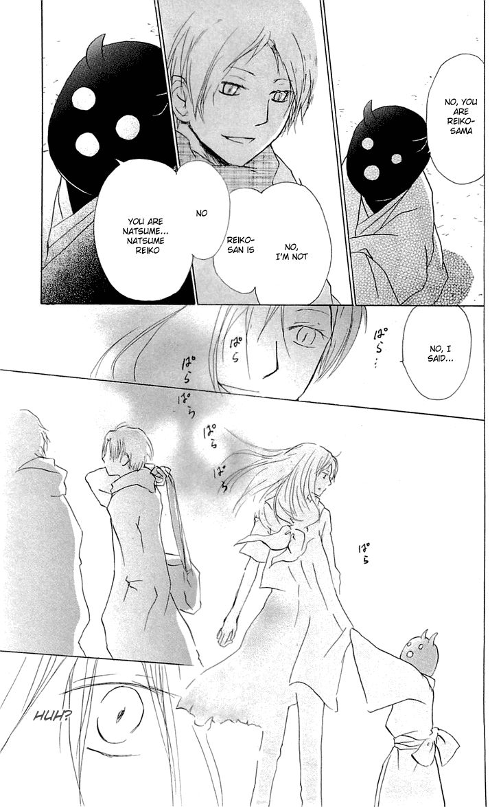 Natsume Yuujinchou chapter 57 page 4