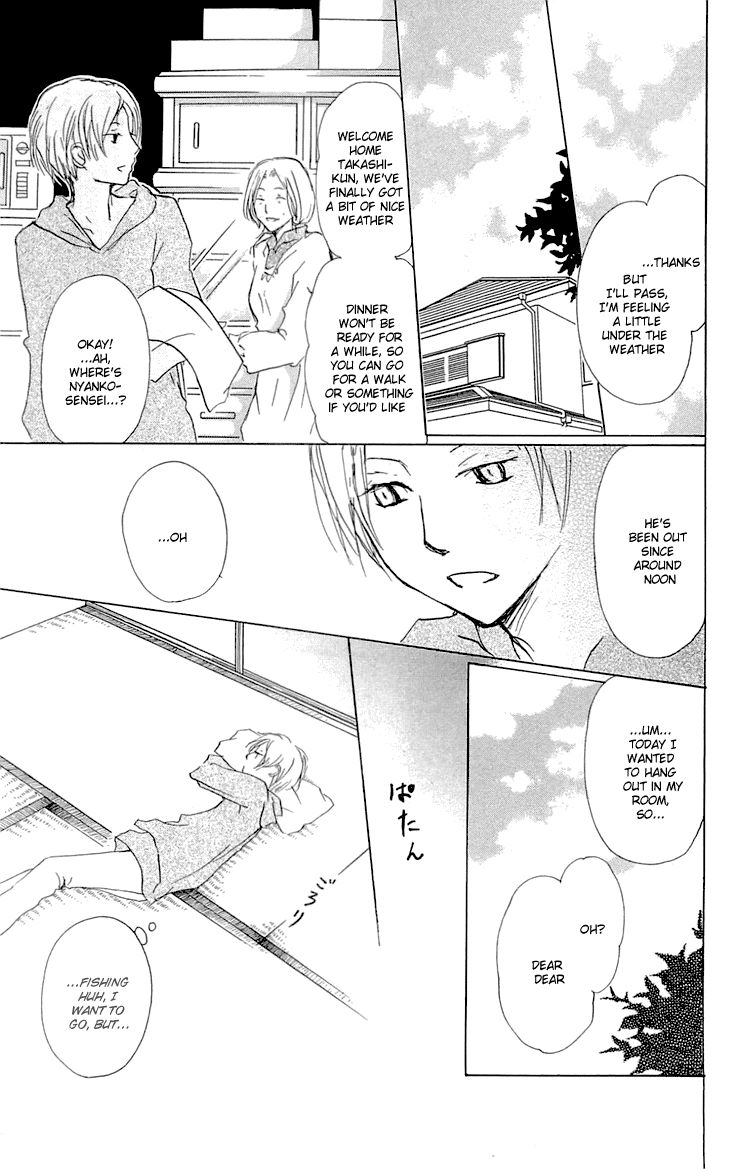 Natsume Yuujinchou chapter 57 page 6