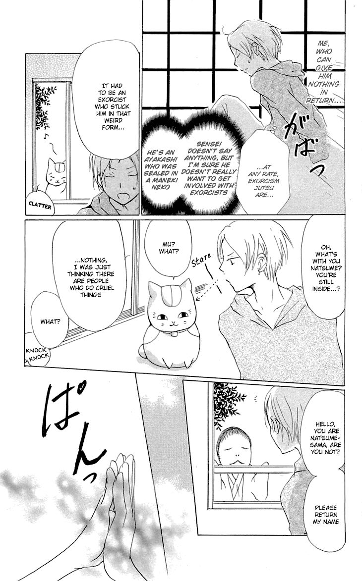 Natsume Yuujinchou chapter 57 page 8