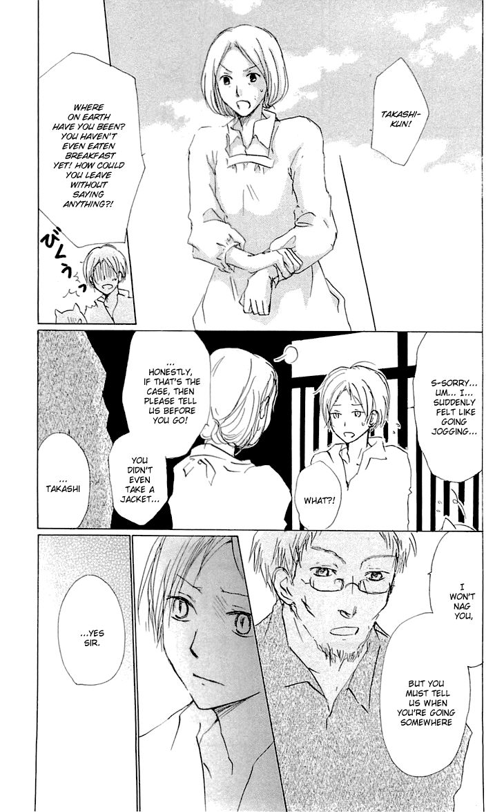 Natsume Yuujinchou chapter 58 page 10