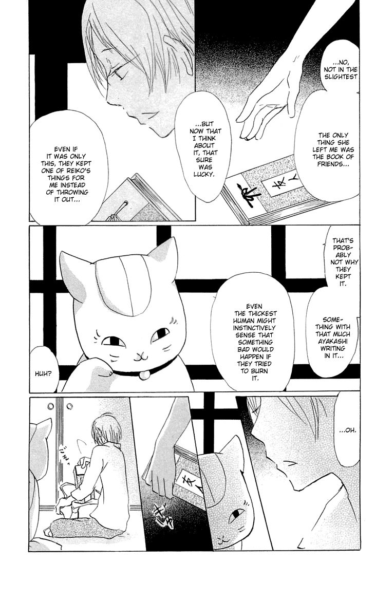 Natsume Yuujinchou chapter 58 page 12