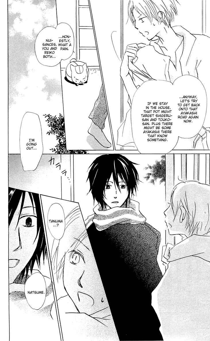 Natsume Yuujinchou chapter 58 page 13