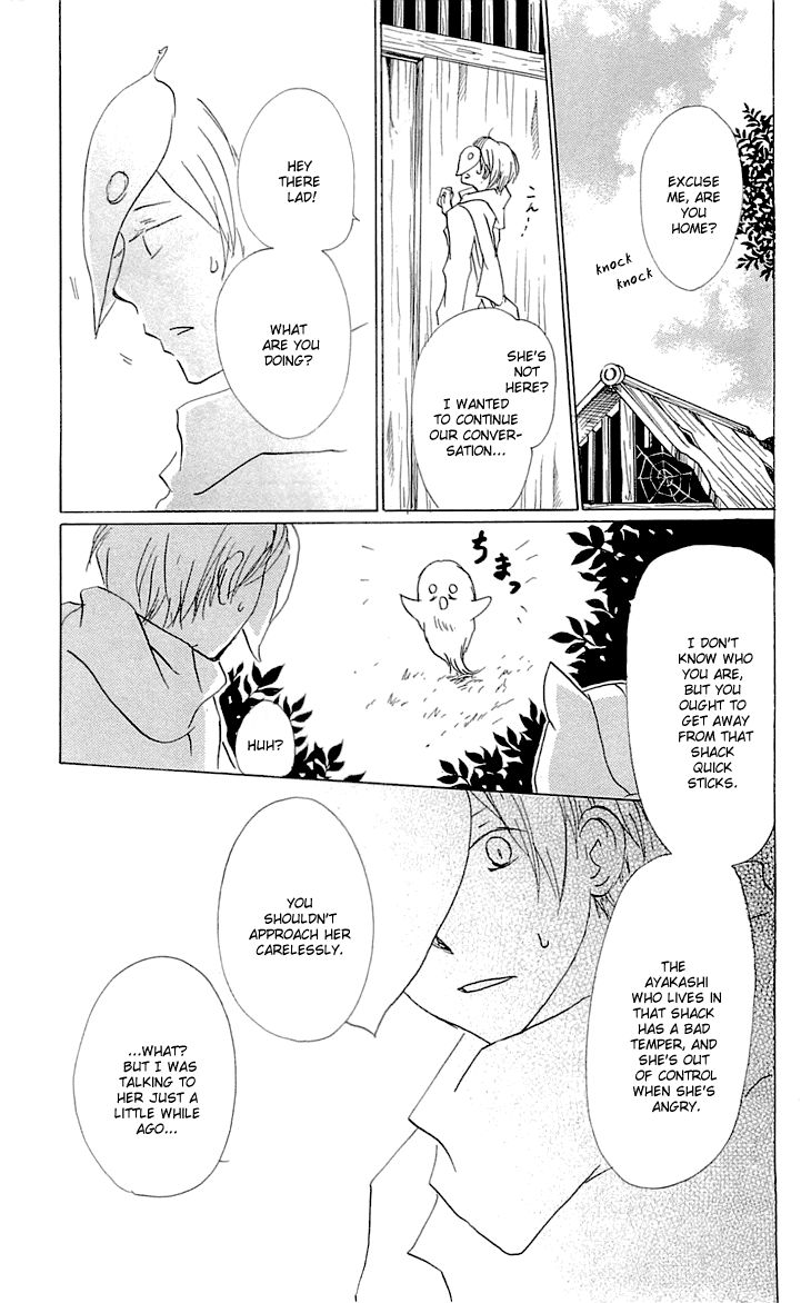 Natsume Yuujinchou chapter 58 page 18