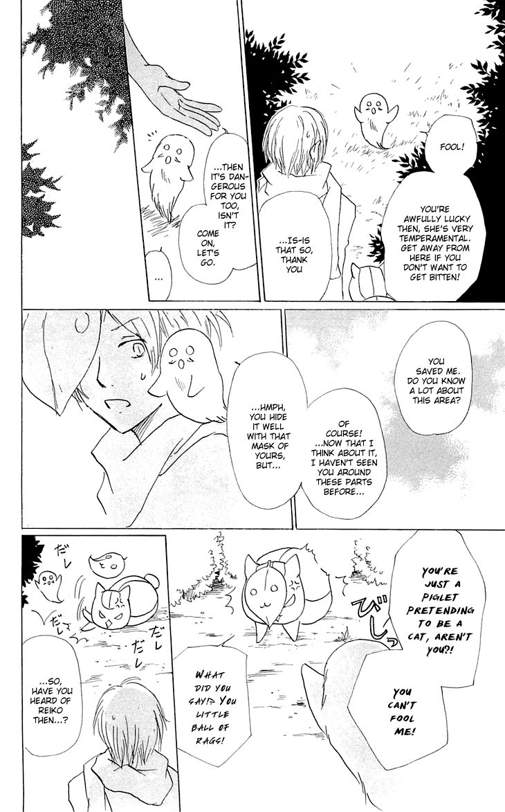 Natsume Yuujinchou chapter 58 page 19