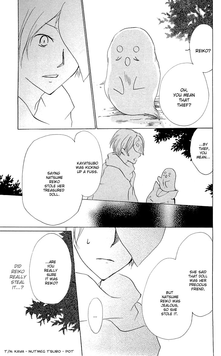 Natsume Yuujinchou chapter 58 page 20
