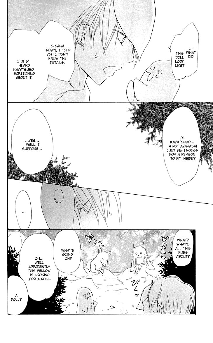 Natsume Yuujinchou chapter 58 page 21