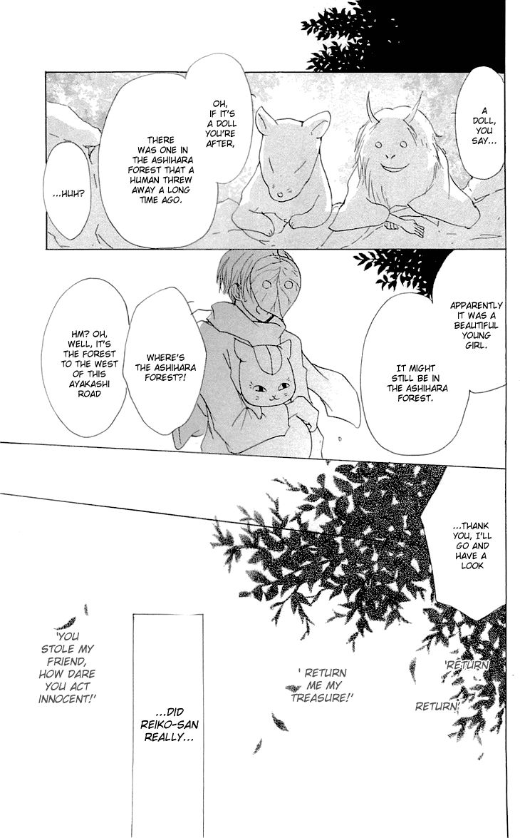 Natsume Yuujinchou chapter 58 page 22