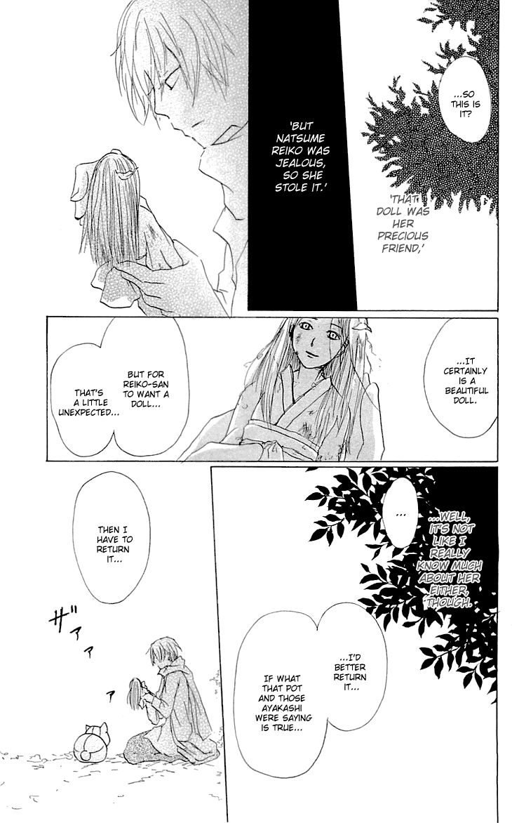Natsume Yuujinchou chapter 58 page 24