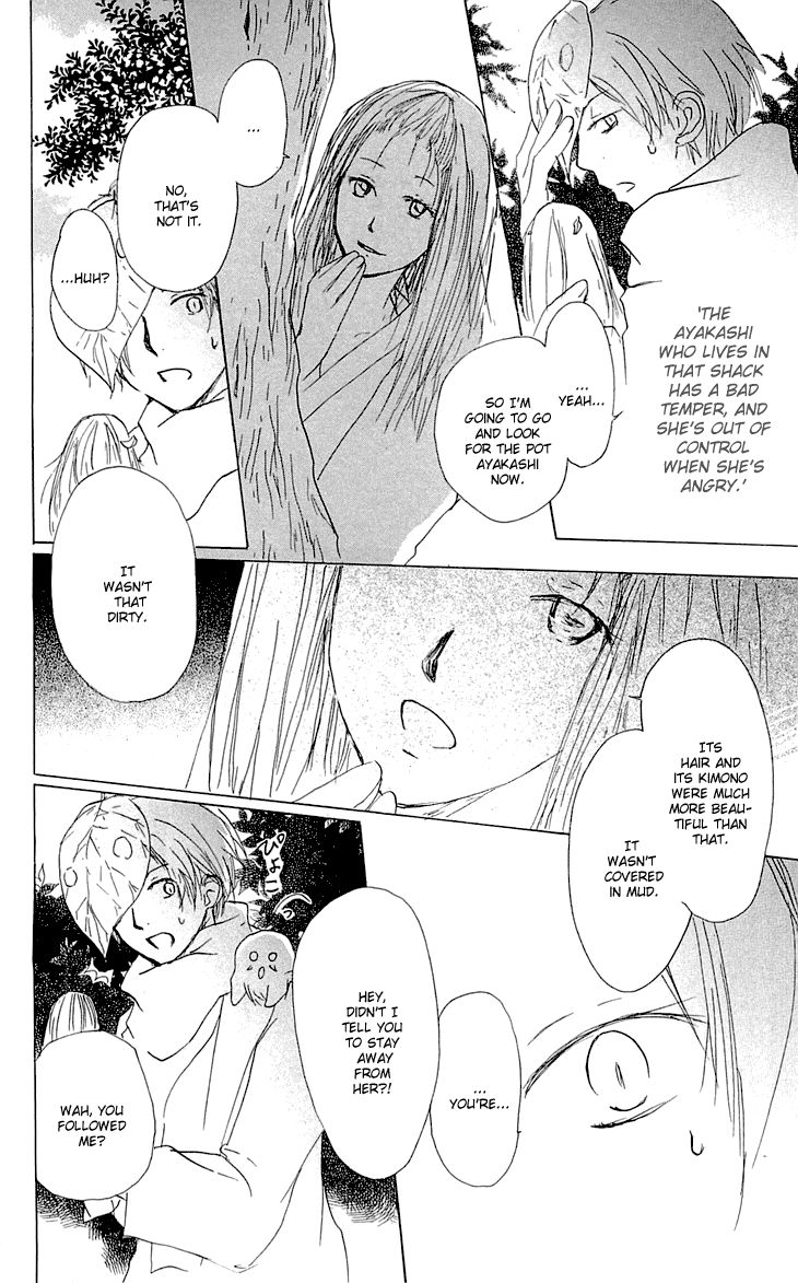 Natsume Yuujinchou chapter 58 page 27