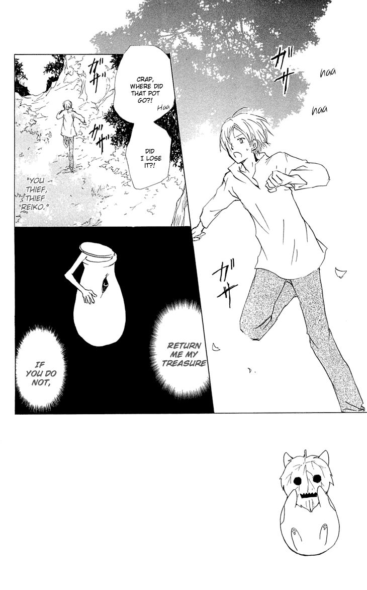 Natsume Yuujinchou chapter 58 page 3