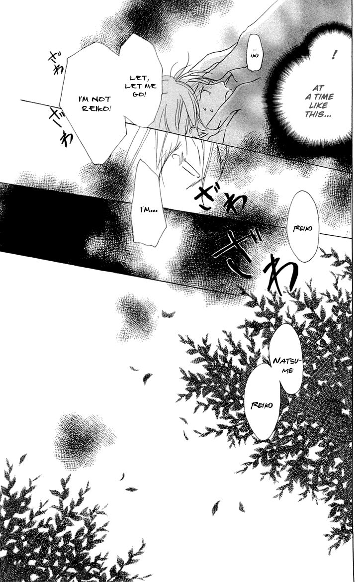 Natsume Yuujinchou chapter 58 page 32