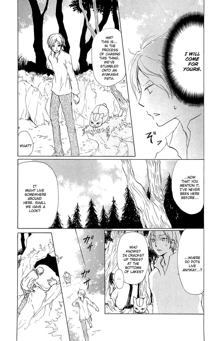 Natsume Yuujinchou chapter 58 page 4