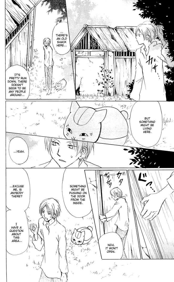 Natsume Yuujinchou chapter 58 page 5