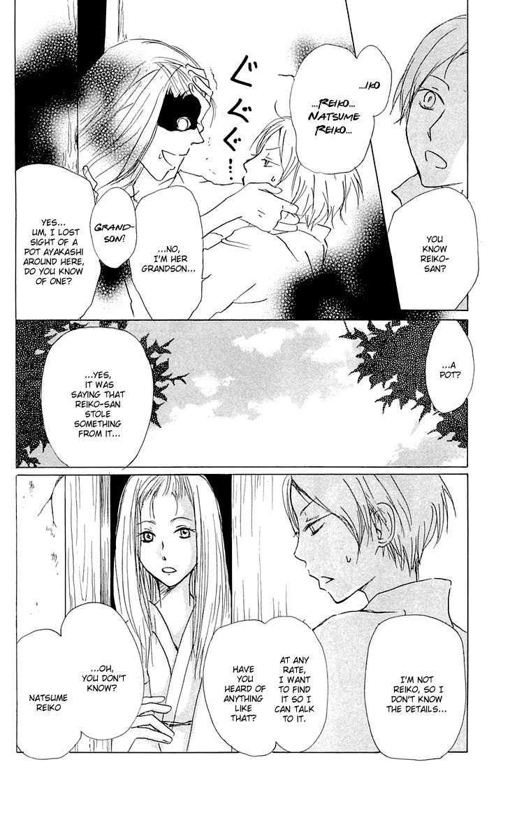 Natsume Yuujinchou chapter 58 page 7