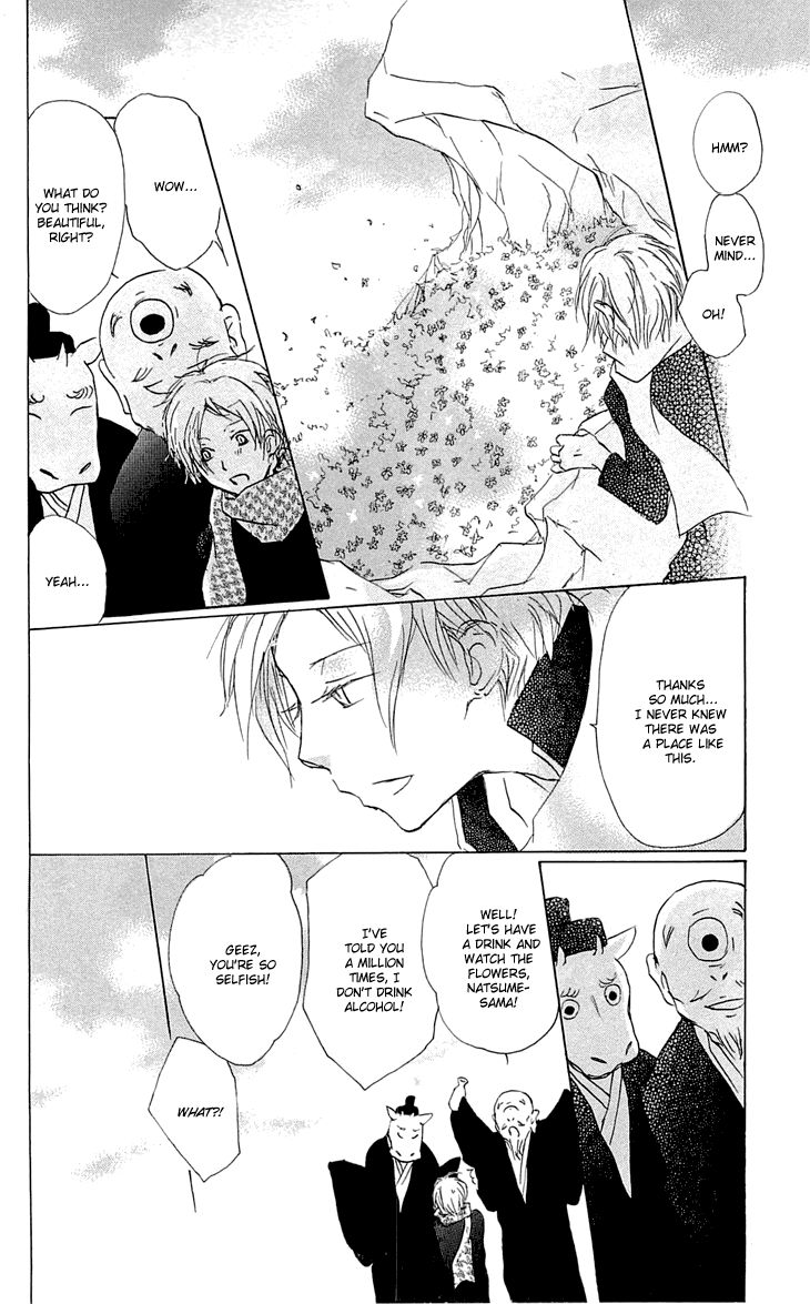 Natsume Yuujinchou chapter 59.5 page 2
