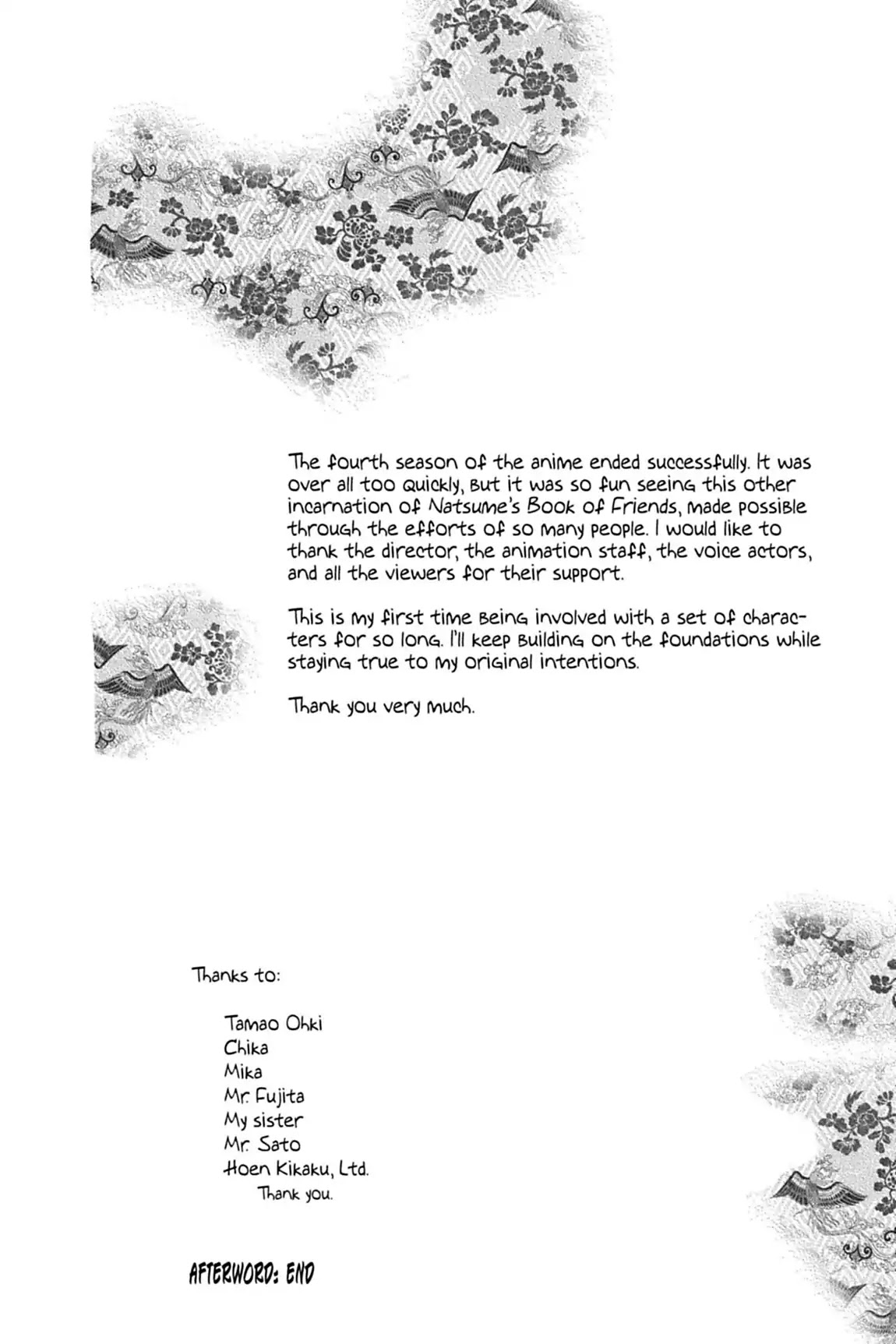 Natsume Yuujinchou chapter 59.6 page 4