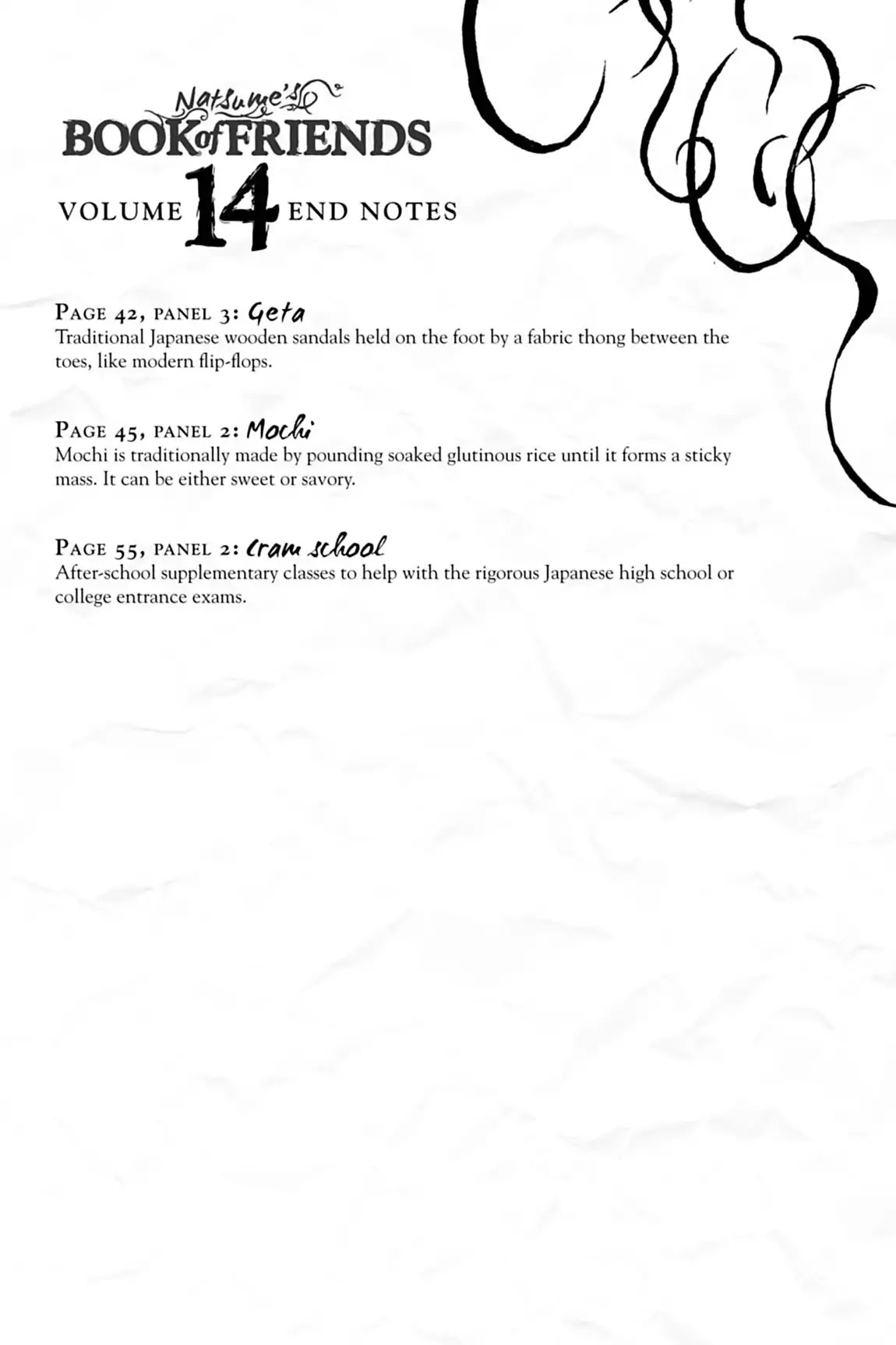 Natsume Yuujinchou chapter 59.7 page 1