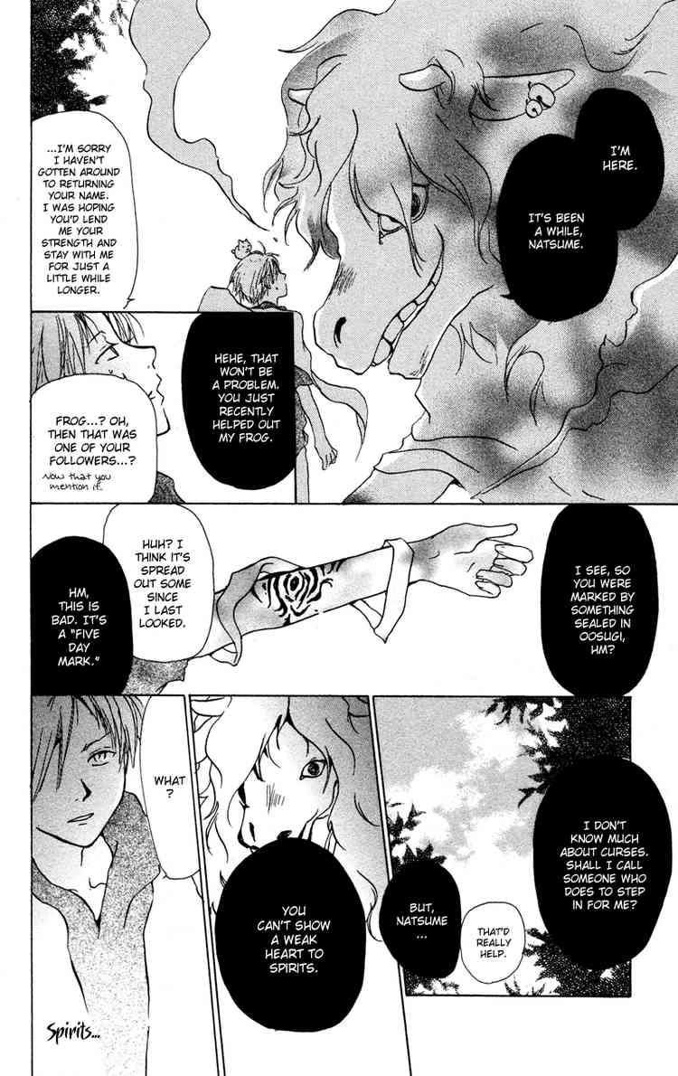 Natsume Yuujinchou chapter 6 page 12