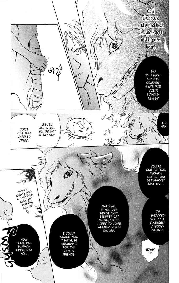 Natsume Yuujinchou chapter 6 page 13