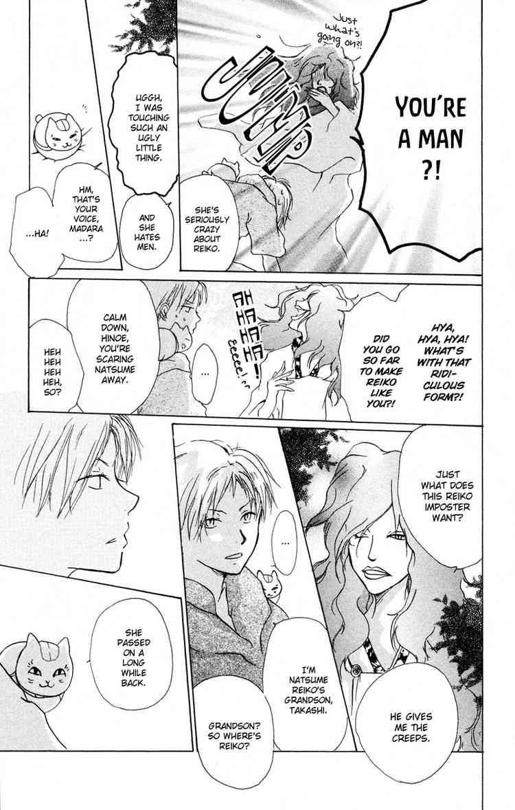 Natsume Yuujinchou chapter 6 page 15