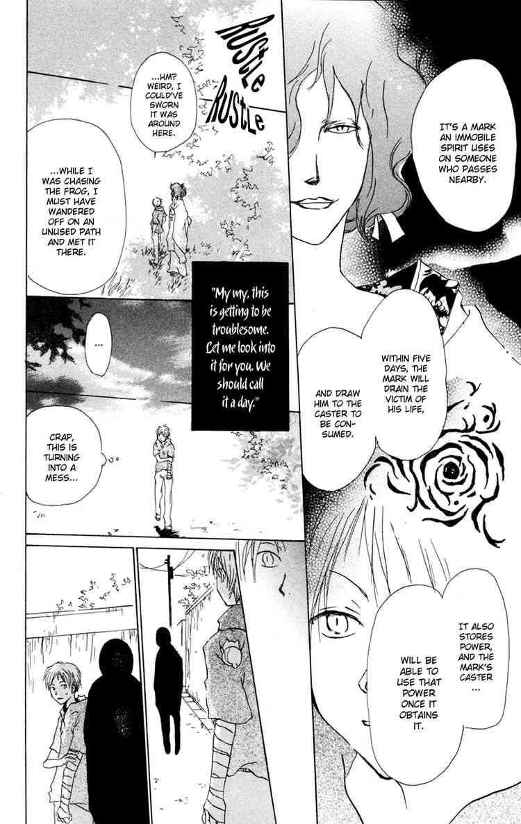 Natsume Yuujinchou chapter 6 page 18