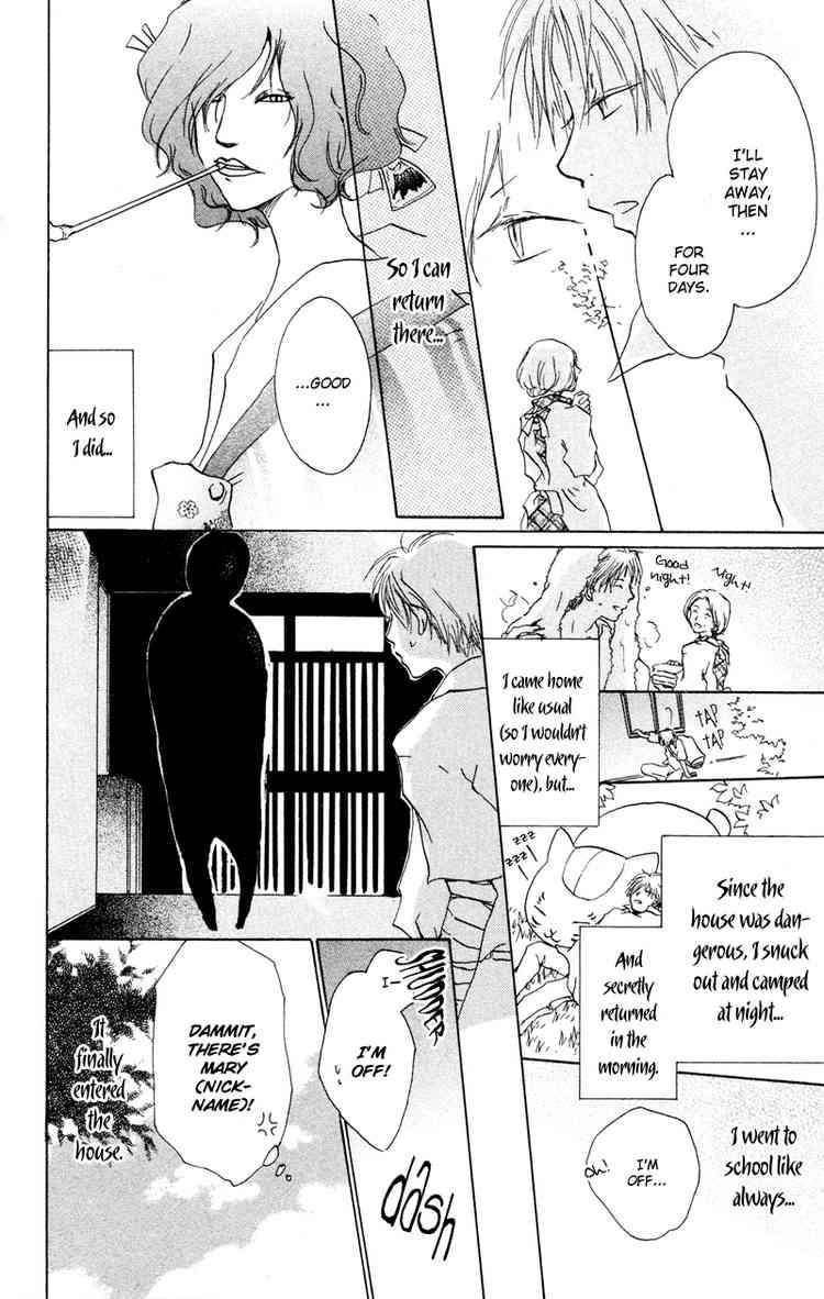 Natsume Yuujinchou chapter 6 page 24
