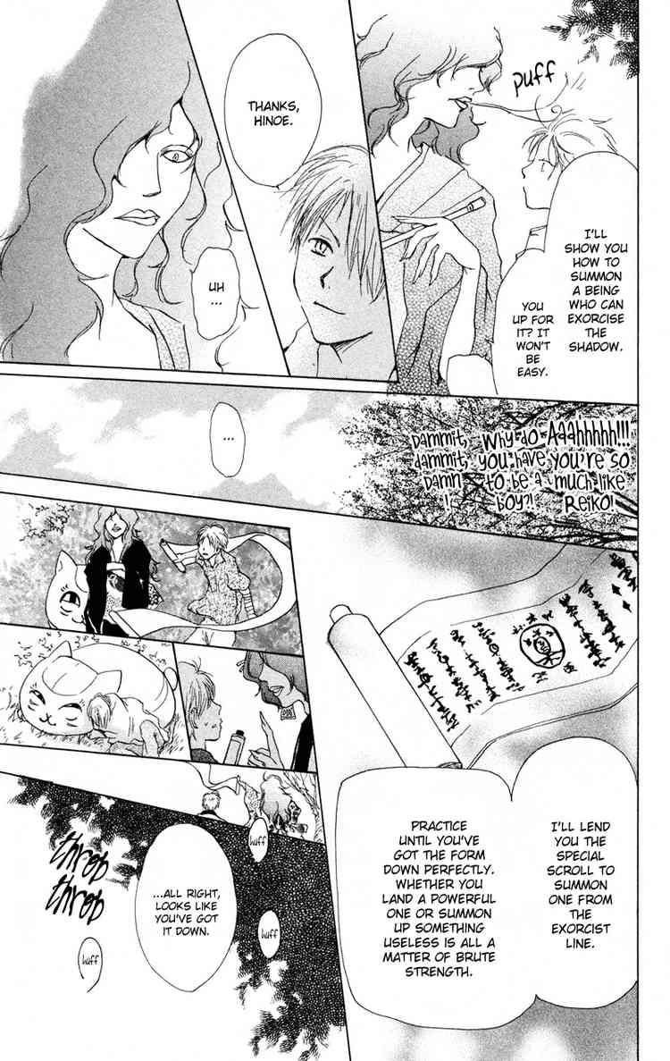 Natsume Yuujinchou chapter 6 page 27
