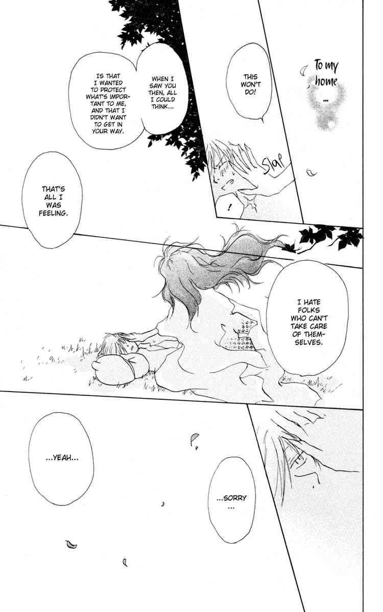 Natsume Yuujinchou chapter 6 page 35