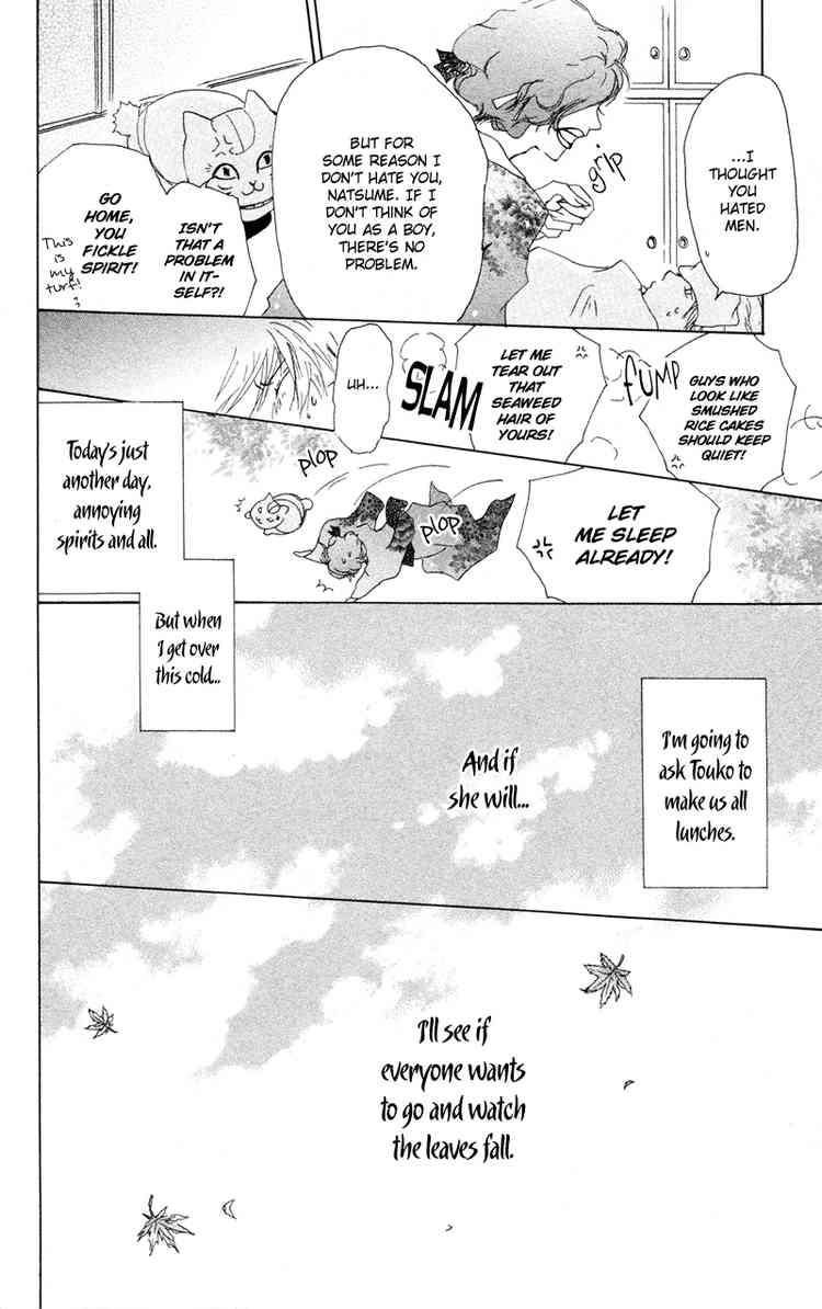 Natsume Yuujinchou chapter 6 page 40