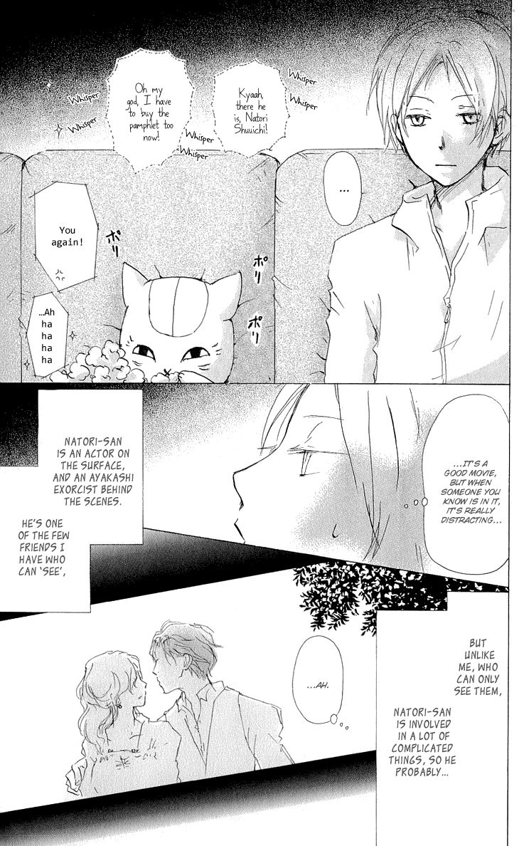 Natsume Yuujinchou chapter 60 page 10