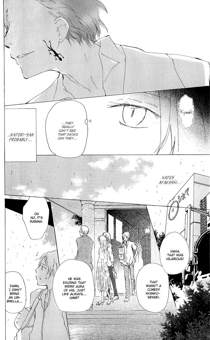 Natsume Yuujinchou chapter 60 page 11